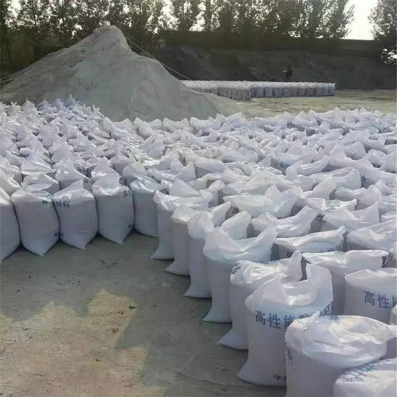海北防辐射硫酸钡砂